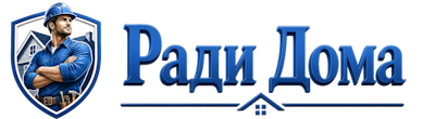 Строительство пристроек и малых строений под ключ в Дзержинском 2026